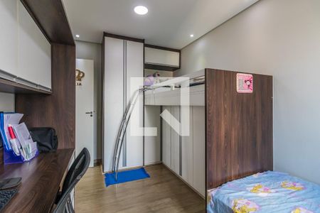 Quarto 1 de apartamento à venda com 2 quartos, 51m² em Vila Sao Joao, Barueri