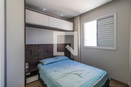Quarto 2 de apartamento à venda com 2 quartos, 51m² em Vila Sao Joao, Barueri