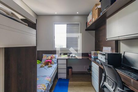 Quarto 1 de apartamento à venda com 2 quartos, 51m² em Vila Sao Joao, Barueri