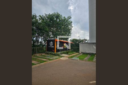 Apartamento à venda com 51m², 2 quartos e 1 vagaÁrea Comum