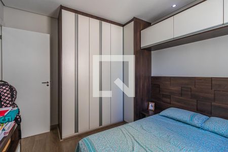 Quarto 2 de apartamento à venda com 2 quartos, 51m² em Vila Sao Joao, Barueri