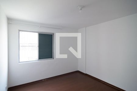 Quarto de apartamento para alugar com 2 quartos, 95m² em Consolação, São Paulo
