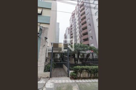 Apartamento para alugar com 95m², 2 quartos e 1 vaga Apartamento para alugar com 95m², 2 quartos e 1 vagaFachada