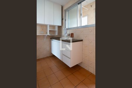 Apartamento para alugar com 95m², 2 quartos e 1 vaga Apartamento para alugar com 95m², 2 quartos e 1 vagaCozinha