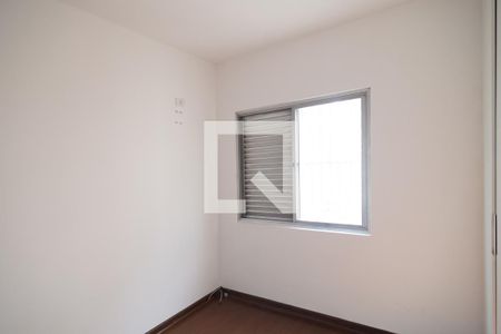 Quarto de apartamento para alugar com 2 quartos, 95m² em Consolação, São Paulo