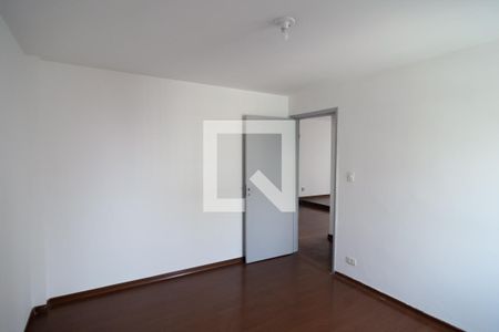 Apartamento para alugar com 95m², 2 quartos e 1 vaga Apartamento para alugar com 95m², 2 quartos e 1 vagaQuarto