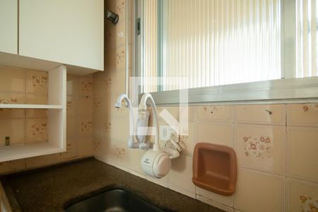 Apartamento para alugar com 95m², 2 quartos e 1 vaga Apartamento para alugar com 95m², 2 quartos e 1 vagaCozinha