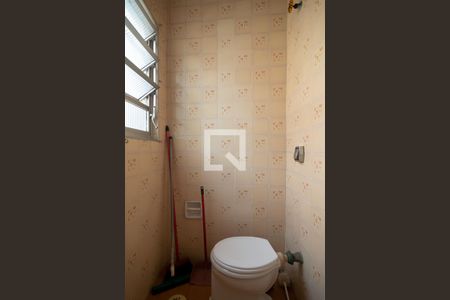 Apartamento para alugar com 95m², 2 quartos e 1 vaga Apartamento para alugar com 95m², 2 quartos e 1 vagaÁrea de serviço
