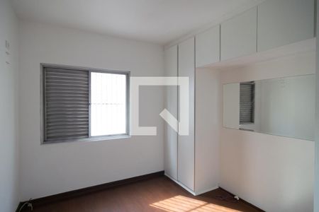 Quarto de apartamento para alugar com 2 quartos, 95m² em Consolação, São Paulo