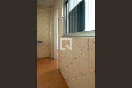 Apartamento para alugar com 95m², 2 quartos e 1 vaga Apartamento para alugar com 95m², 2 quartos e 1 vagaBanheiro