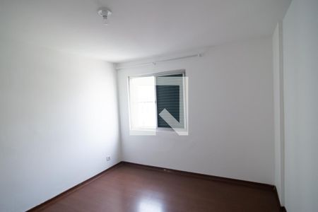 Apartamento para alugar com 95m², 2 quartos e 1 vaga Apartamento para alugar com 95m², 2 quartos e 1 vagaQuarto