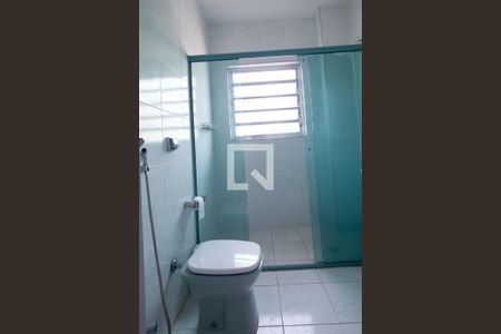 Apartamento para alugar com 95m², 2 quartos e 1 vaga Apartamento para alugar com 95m², 2 quartos e 1 vagaBanheiro