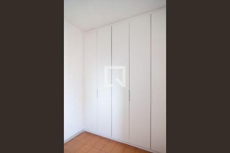 Apartamento para alugar com 95m², 2 quartos e 1 vaga Apartamento para alugar com 95m², 2 quartos e 1 vagaDetalhe