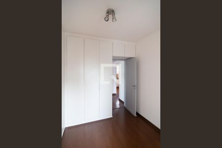 Quarto de apartamento para alugar com 2 quartos, 95m² em Consolação, São Paulo