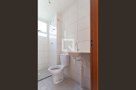 Apartamento à venda com 42m², 2 quartos e 1 vagaBanheiro