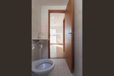 Apartamento à venda com 42m², 2 quartos e 1 vagaBanheiro