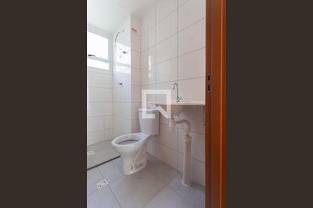 Apartamento à venda com 42m², 2 quartos e 1 vagaBanheiro