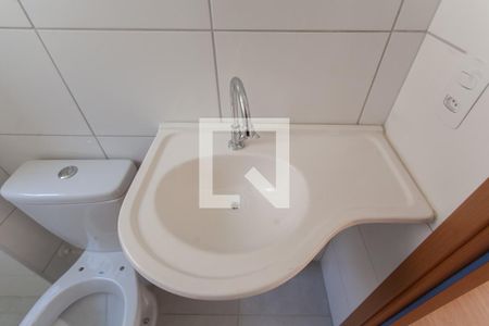 Apartamento à venda com 42m², 2 quartos e 1 vagaBanheiro