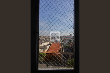 Apartamento para alugar com 54m², 2 quartos e 1 vaga Apartamento para alugar com 54m², 2 quartos e 1 vagaQuarto 1 - Vista