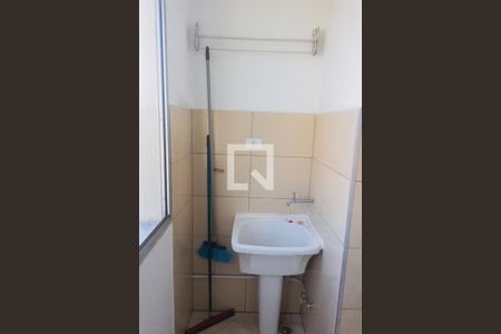 Apartamento para alugar com 54m², 2 quartos e 1 vaga Apartamento para alugar com 54m², 2 quartos e 1 vagaÁrea de Serviço