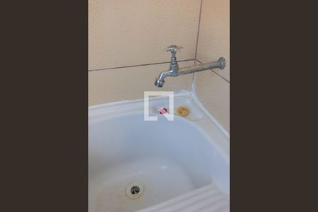 Apartamento para alugar com 54m², 2 quartos e 1 vaga Apartamento para alugar com 54m², 2 quartos e 1 vagaÁrea de Serviço - Detalhe