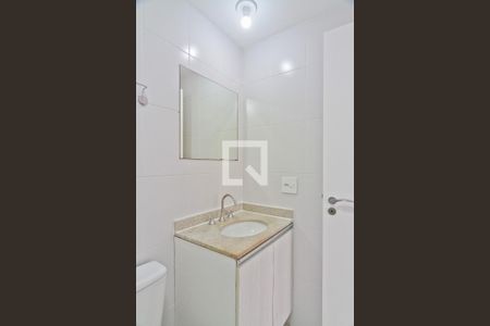 Apartamento para alugar com 100m², 2 quartos e 2 vagas Apartamento para alugar com 100m², 2 quartos e 2 vagasBanheiro da Suíte 2