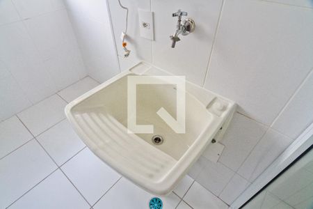 Apartamento para alugar com 100m², 2 quartos e 2 vagas Apartamento para alugar com 100m², 2 quartos e 2 vagasÁrea de Serviço