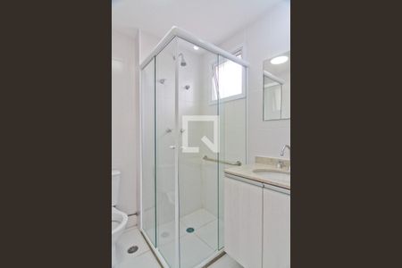 Apartamento para alugar com 100m², 2 quartos e 2 vagas Apartamento para alugar com 100m², 2 quartos e 2 vagasBanheiro da Suíte 1