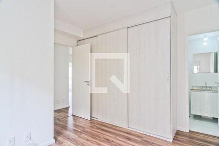 Apartamento para alugar com 100m², 2 quartos e 2 vagas Apartamento para alugar com 100m², 2 quartos e 2 vagasSuíte 2