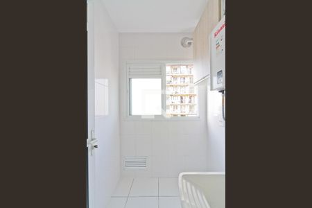 Apartamento para alugar com 100m², 2 quartos e 2 vagas Apartamento para alugar com 100m², 2 quartos e 2 vagasÁrea de Serviço