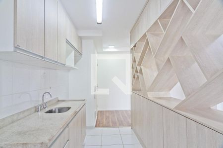 Apartamento para alugar com 100m², 2 quartos e 2 vagas Apartamento para alugar com 100m², 2 quartos e 2 vagasCozinha