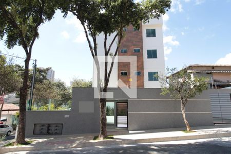 Apartamento à venda com 130m², 2 quartos e 2 vagasFachada