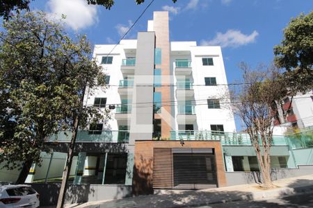 Apartamento à venda com 130m², 2 quartos e 2 vagasFachada