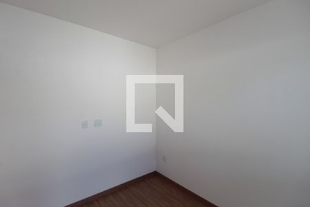 Apartamento à venda com 130m², 2 quartos e 2 vagasQuarto 1