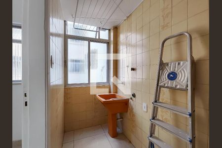 Apartamento para alugar com 75m², 2 quartos e 1 vaga Apartamento para alugar com 75m², 2 quartos e 1 vagaÁrea de Serviço