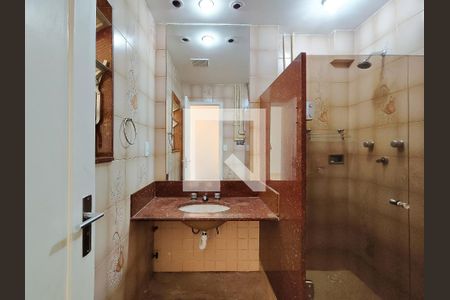 Apartamento para alugar com 75m², 2 quartos e 1 vaga Apartamento para alugar com 75m², 2 quartos e 1 vagaBanheiro Corredor