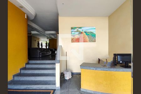 Apartamento para alugar com 75m², 2 quartos e 1 vaga Apartamento para alugar com 75m², 2 quartos e 1 vagaFachada e portaria