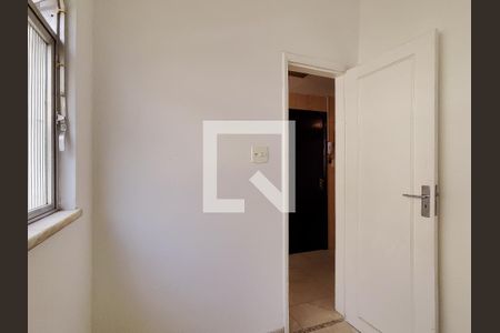 Apartamento para alugar com 75m², 2 quartos e 1 vaga Apartamento para alugar com 75m², 2 quartos e 1 vagaQuarto de Serviço