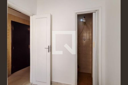 Apartamento para alugar com 75m², 2 quartos e 1 vaga Apartamento para alugar com 75m², 2 quartos e 1 vagaQuarto de Serviço