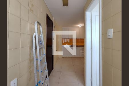 Apartamento para alugar com 75m², 2 quartos e 1 vaga Apartamento para alugar com 75m², 2 quartos e 1 vagaÁrea de Serviço