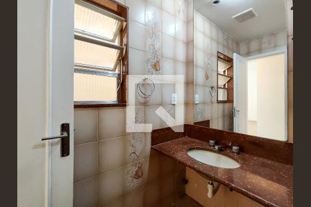 Apartamento para alugar com 75m², 2 quartos e 1 vaga Apartamento para alugar com 75m², 2 quartos e 1 vagaBanheiro Corredor