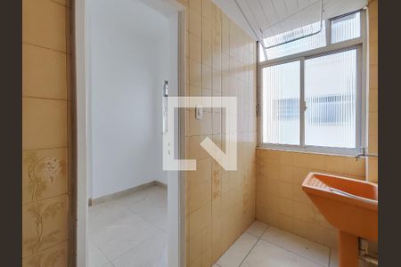 Apartamento para alugar com 75m², 2 quartos e 1 vaga Apartamento para alugar com 75m², 2 quartos e 1 vagaÁrea de Serviço