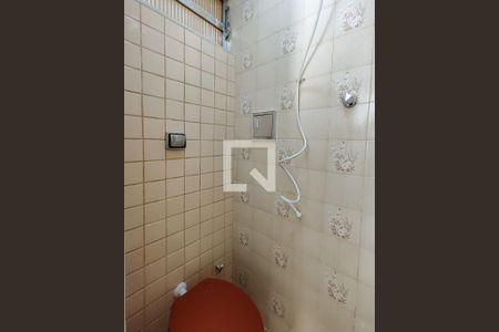 Apartamento para alugar com 75m², 2 quartos e 1 vaga Apartamento para alugar com 75m², 2 quartos e 1 vagaBanheiro de serviço