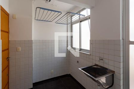 Apartamento para alugar com 102m², 2 quartos e 1 vaga Apartamento para alugar com 102m², 2 quartos e 1 vagaÁrea de Serviço