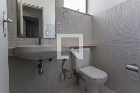 Apartamento para alugar com 102m², 2 quartos e 1 vaga Apartamento para alugar com 102m², 2 quartos e 1 vagaBanheiro Social