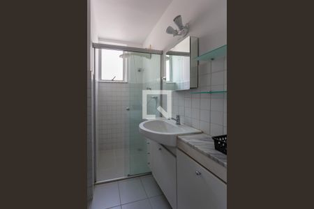 Apartamento para alugar com 102m², 2 quartos e 1 vaga Apartamento para alugar com 102m², 2 quartos e 1 vagaBanheiro Quarto 2