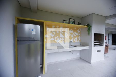 Apartamento à venda com 45m², 2 quartos e 1 vagaÁrea comum