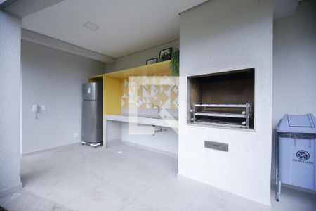 Apartamento à venda com 45m², 2 quartos e 1 vagaÁrea comum