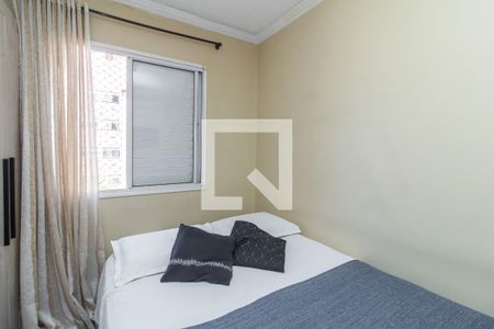 Quarto 1 de apartamento à venda com 2 quartos, 43m² em Vila Talarico, São Paulo