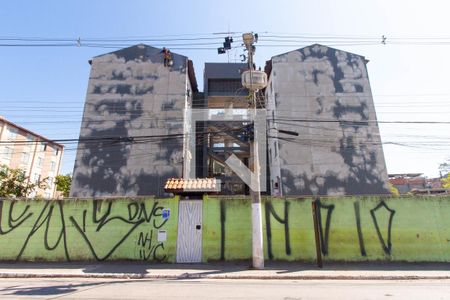 Apartamento à venda com 44m², 2 quartos e 1 vagaFachada